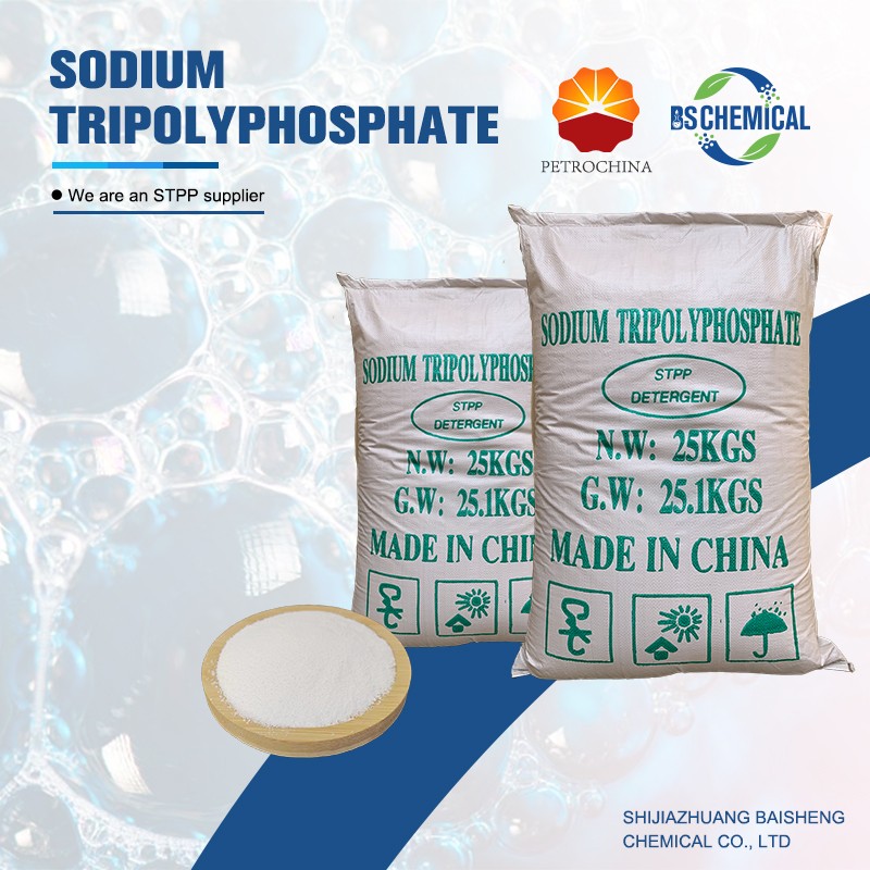 Sodium tripolyphosphate
