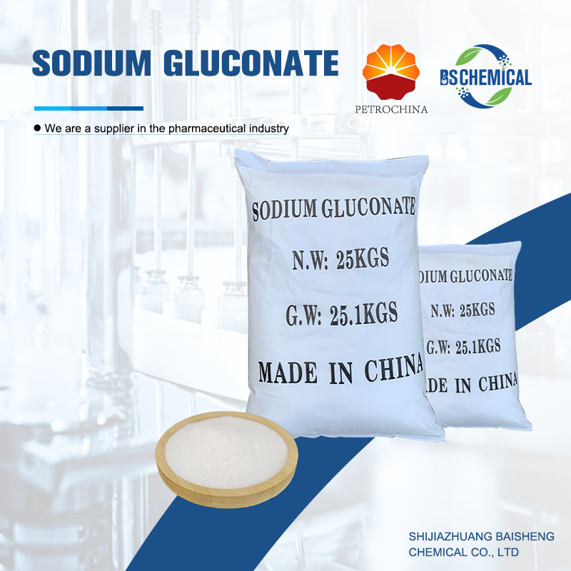 Sodium Gluconate