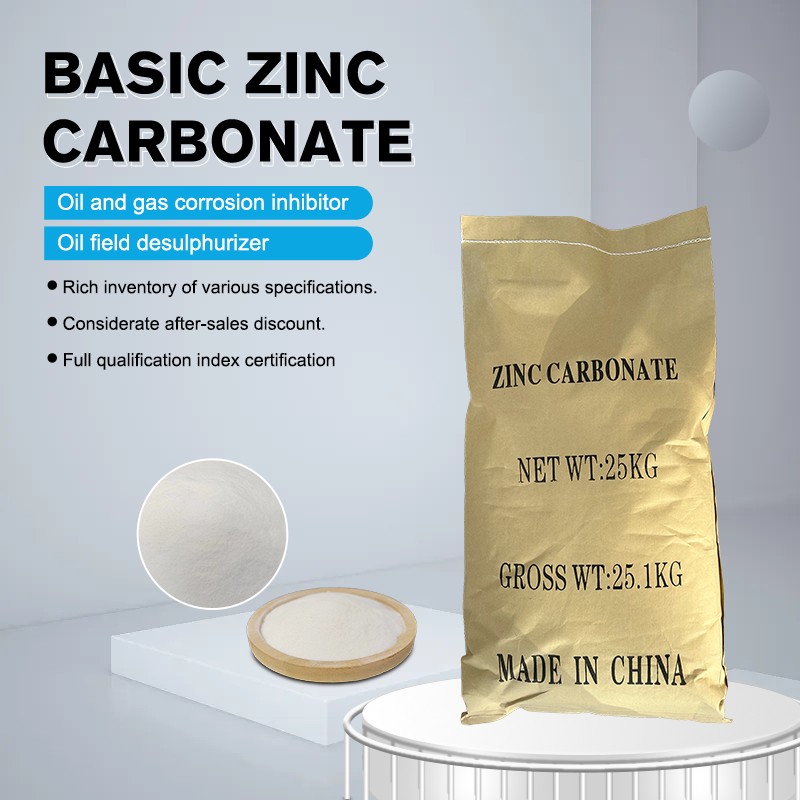 Zinc carbonate