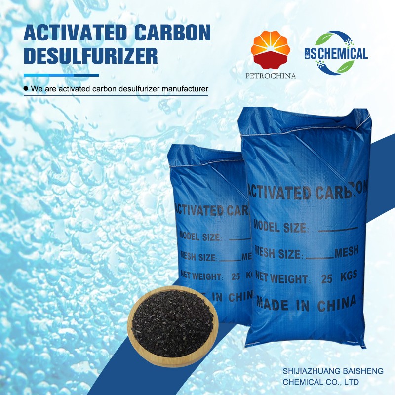 Activated Carbon