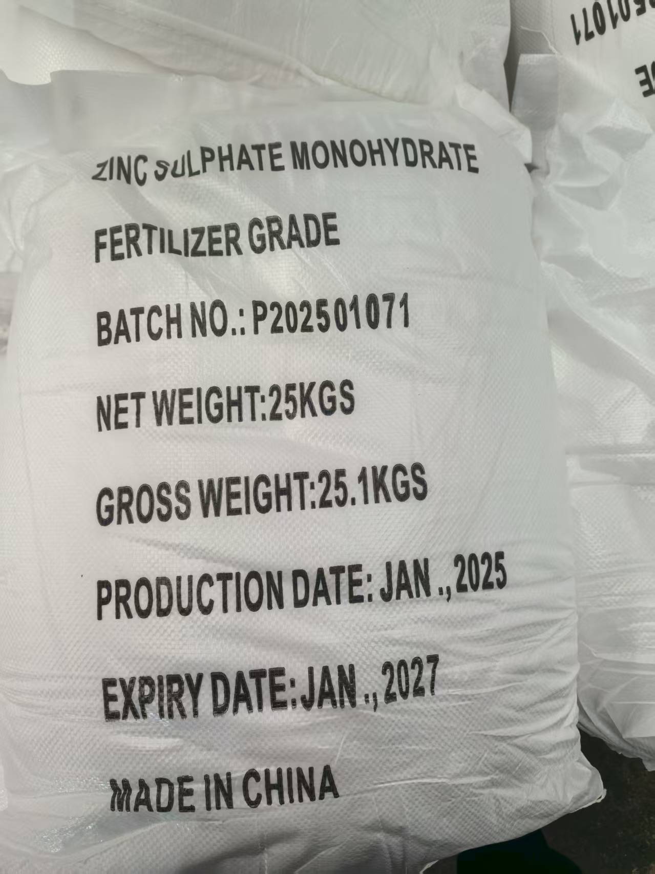 Zinc sulfate monohydrate