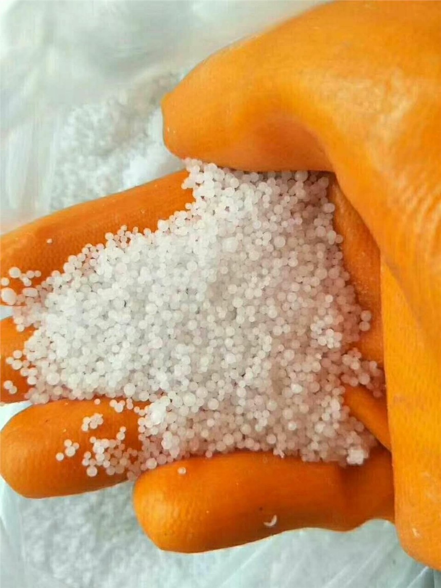 Sodium hydroxide