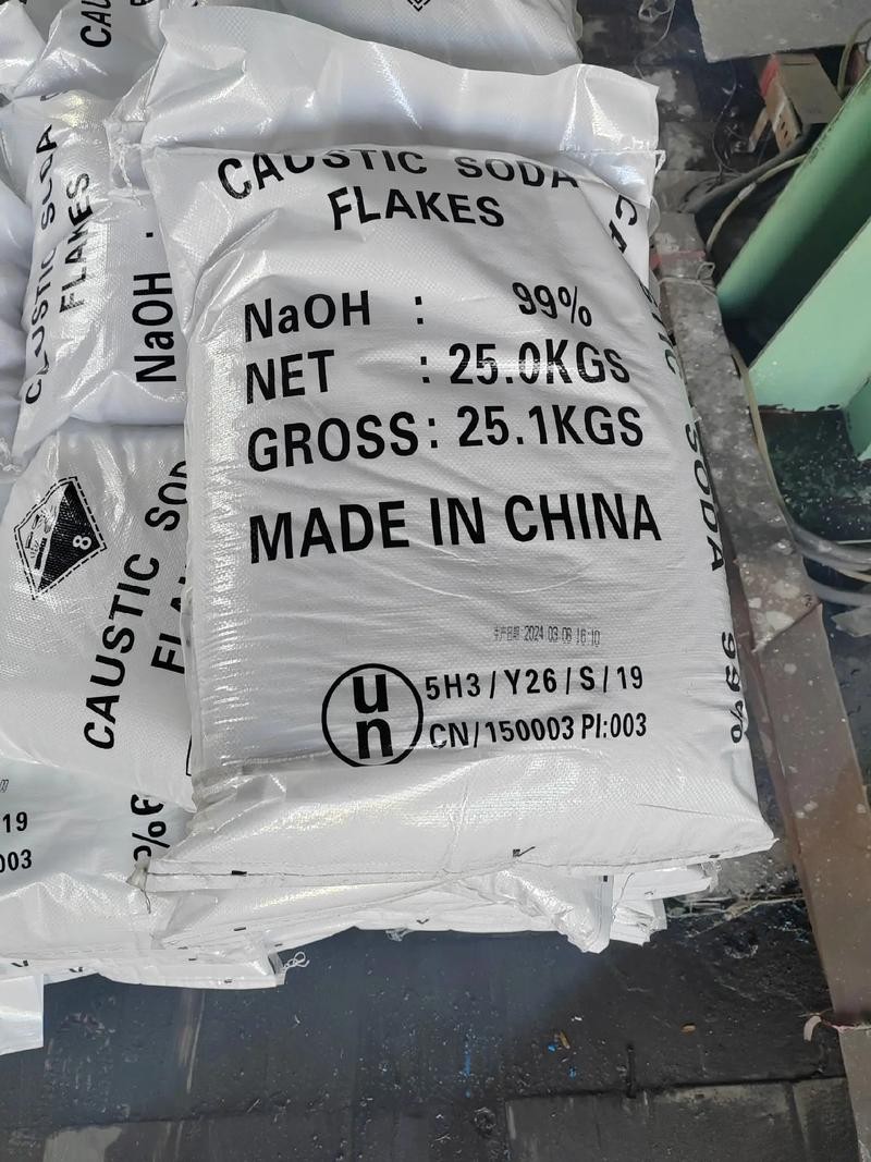 Sodium hydroxide