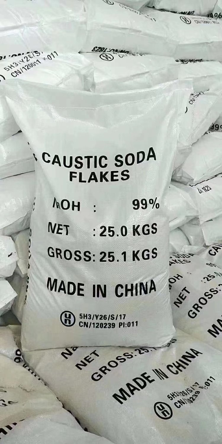 Sodium hydroxide（Caustic soda）