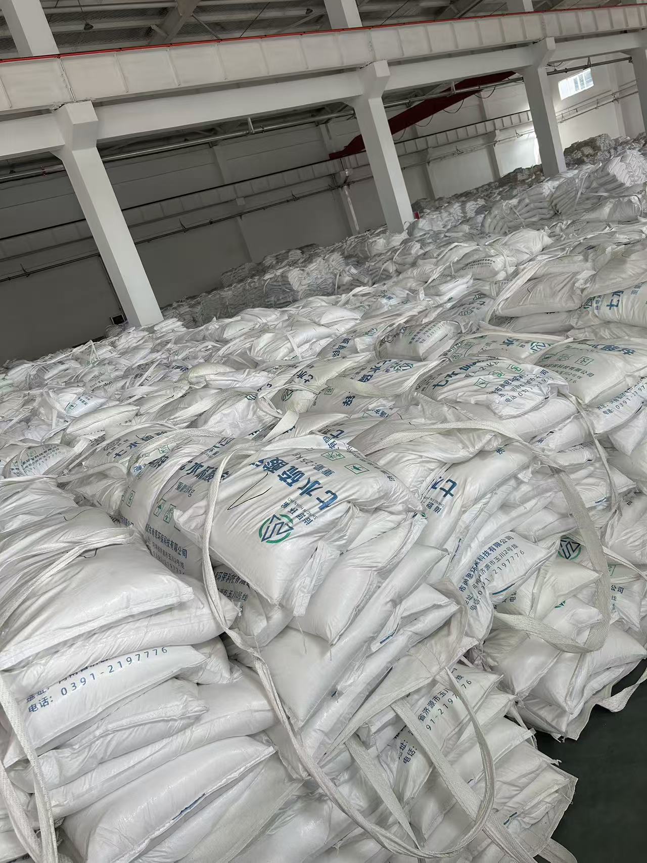 Zinc sulfate Heptahydrate