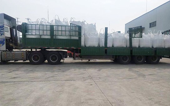 Shijiazhuang Baisheng Chemical Co., Ltd. operates the zinc carbonate contract and delivers