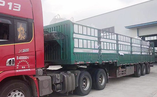 Shijiazhuang Baisheng Chemical Co., Ltd. operates the zinc carbonate contract and delivers