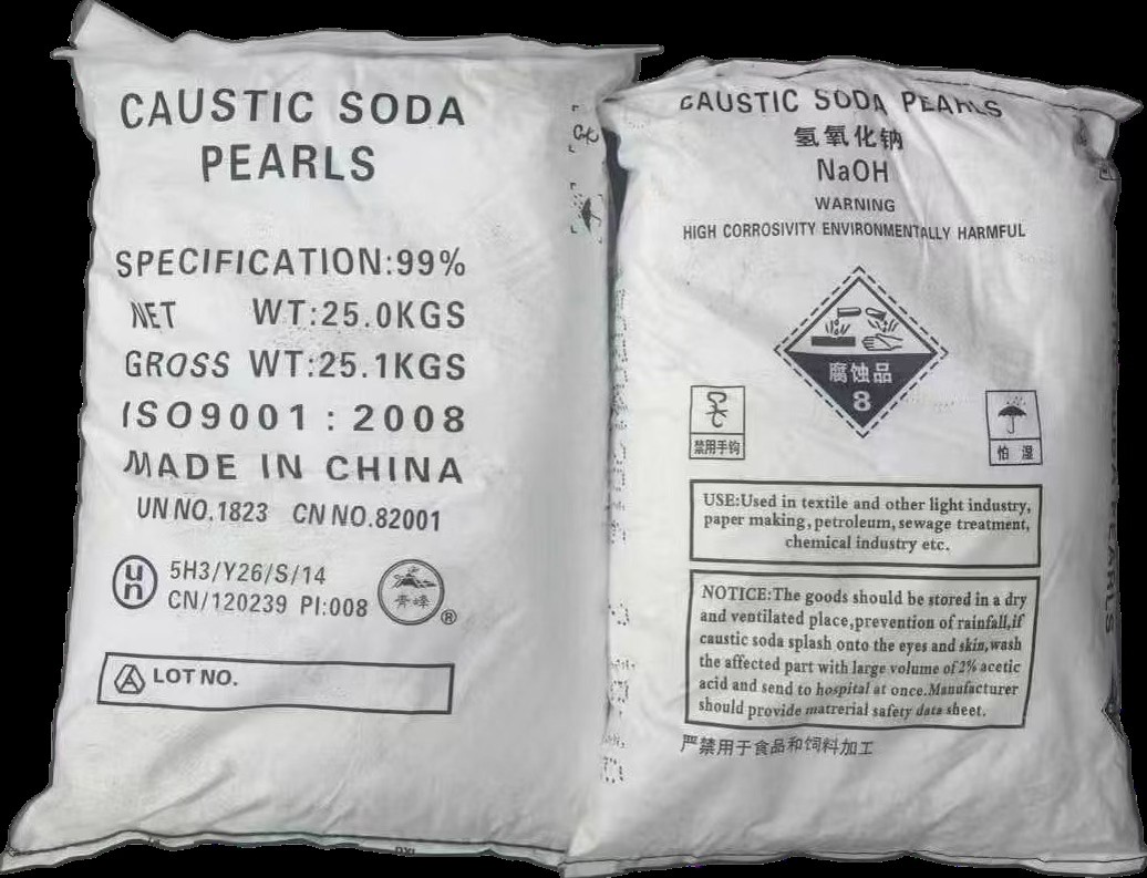 Sodium Hydroxide (Caustic Soda)