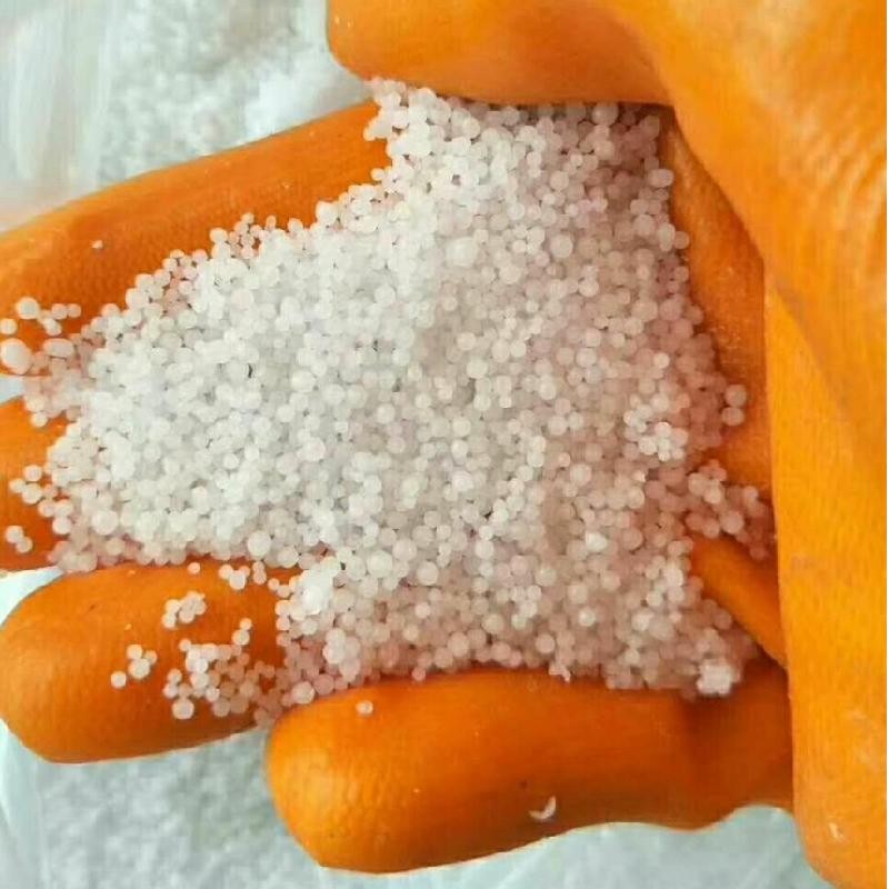 Sodium hydroxide（Granular alkali）
