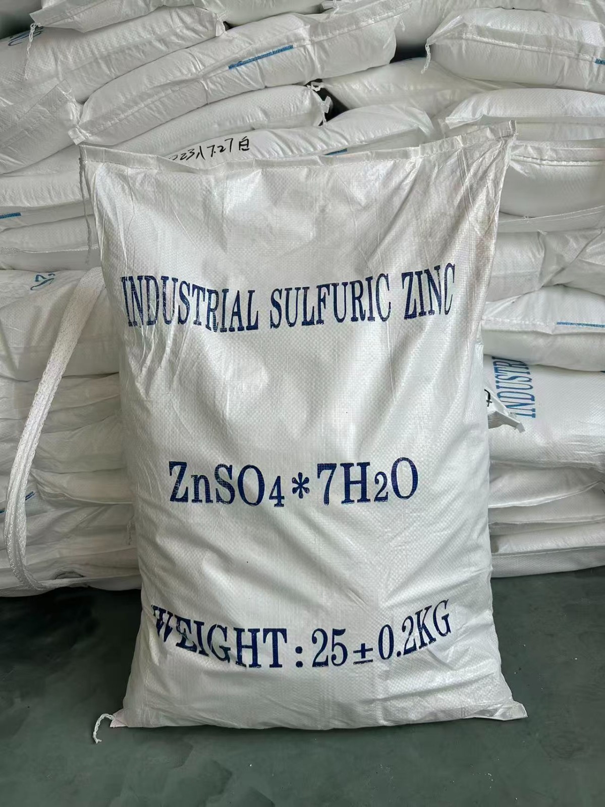 zinc sulphate monohydrate