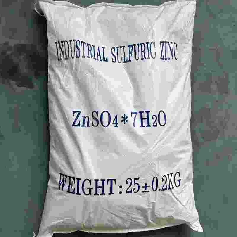 Zinc sulfate Heptahydrate