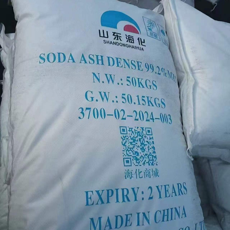 Soda Ash Dense 