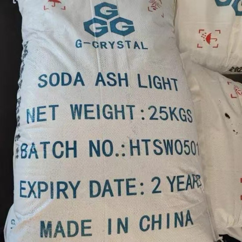 Soda Ash Light
